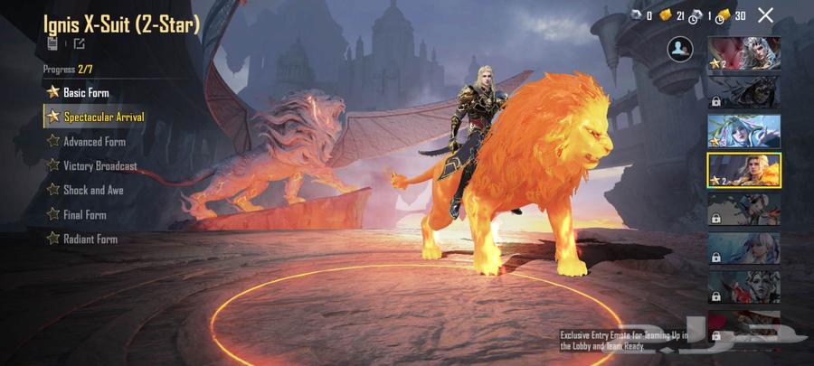 عرض حساب ببجي للبيع64408737132545111