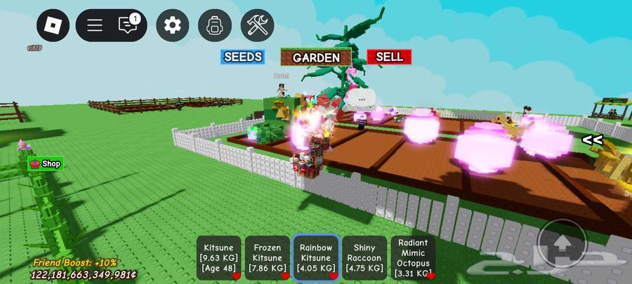 حيوانات ماب المزرعه64410275576323111