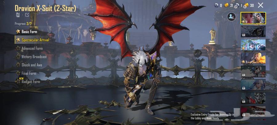 عرض حساب ببجي للبيع64408737132545114