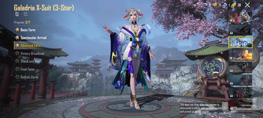 عرض حساب ببجي للبيع64408737132545110