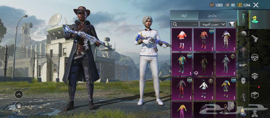 للبيع الحساب ببجي السوم وصل 15064411378998657113