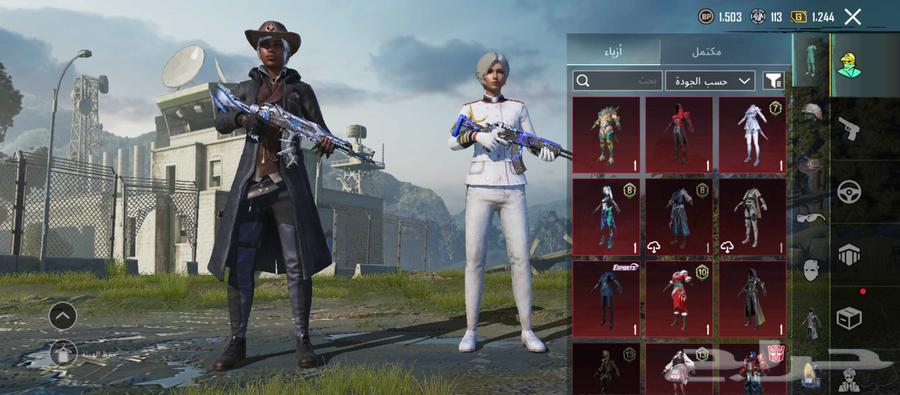 للبيع الحساب ببجي السوم وصل 15064411378998657110