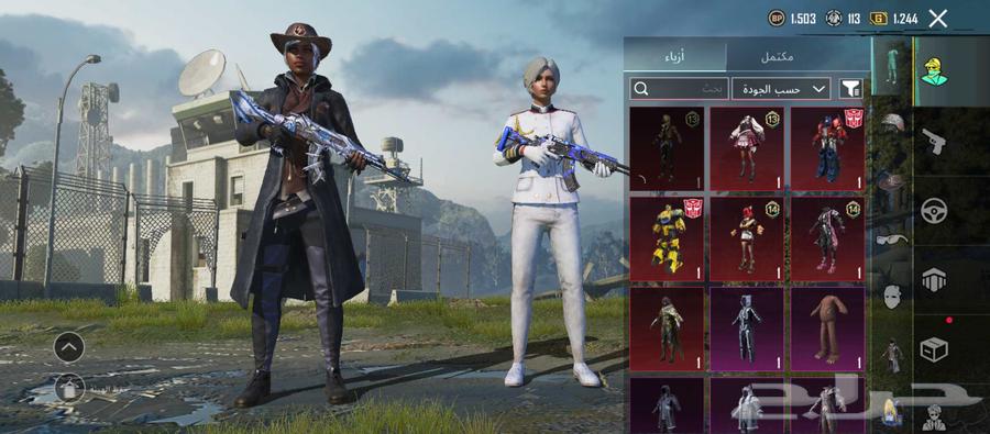 للبيع الحساب ببجي السوم وصل 15064411378998657111