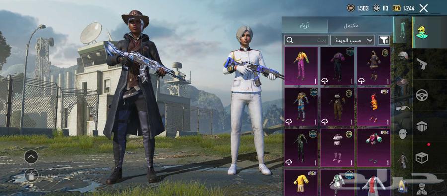 للبيع الحساب ببجي السوم وصل 15064411378998657114