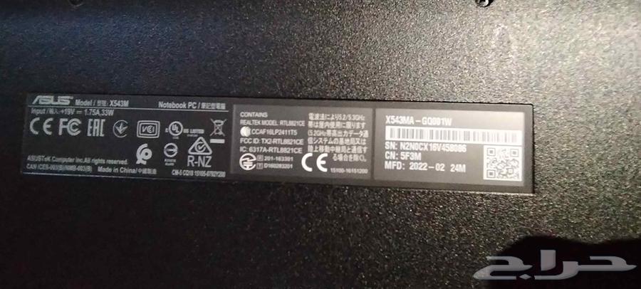 لابتوب اسوس64405403327362110