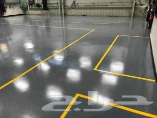 مقاول عوازل ابو راكان64270731017345111