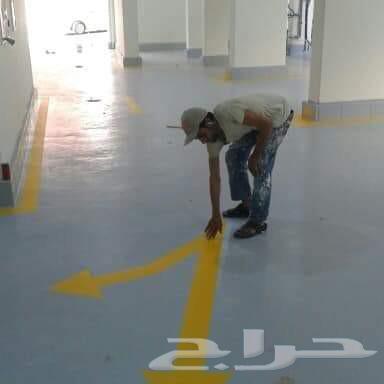 مقاول عوازل ابو راكان64270731017345110