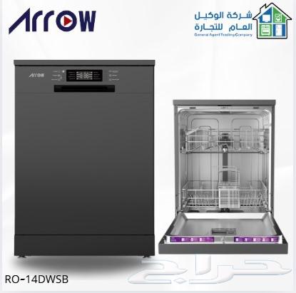 غساله صحون ارو 6برامج 14مكان 3ارفف رماديه64406917864962110