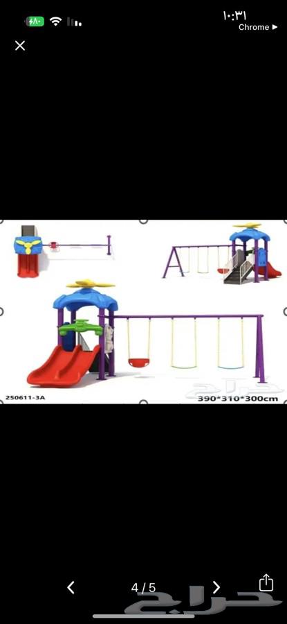 اقل السعر ألعاب للأطفال مراجيح وزحاليق64412063067777114