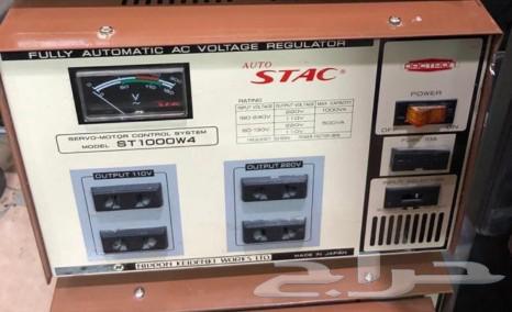 الرياض الروابي64408146844675110