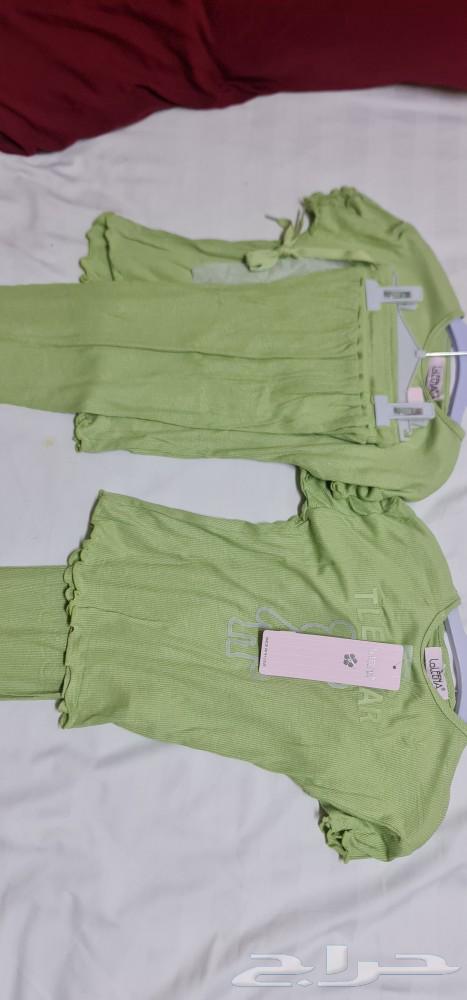 لبس64410609454338112