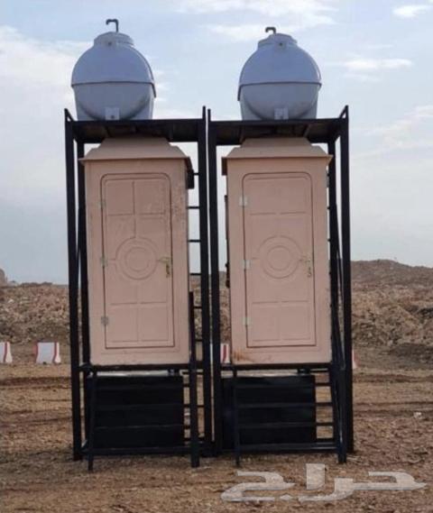 دورات مياه متنقلة بسعر ولا في الخيال64411755227522113