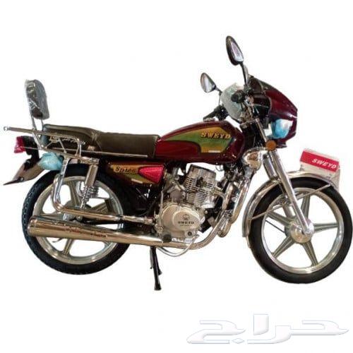 الاسعار تبداممن من1500رياال شعودي مستخدم للتواصل واتساب64407503032578110