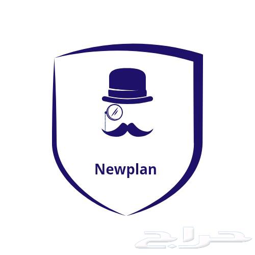 دورة نيوبلان المكثفة لتعلم اللغة الانجليزية64412022705154110