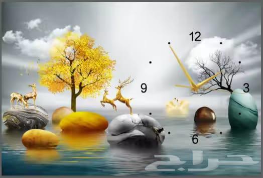 لوحات جداريه 3D64408751532289111