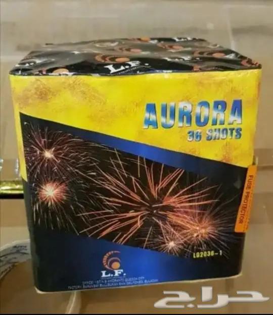 اليوم الوطني السعودي 95 . طراطيع64408035212675114