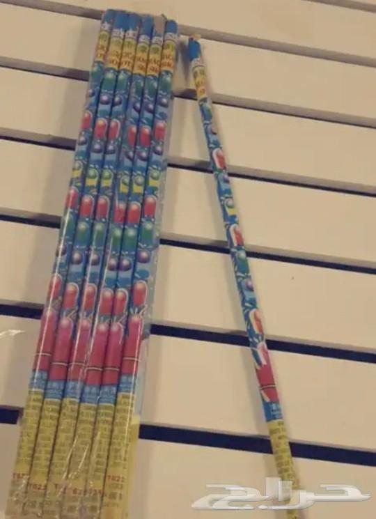 اليوم الوطني السعودي 95 . طراطيع64408035212675111