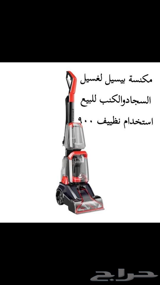 اجهزه منزليه64407210357889110