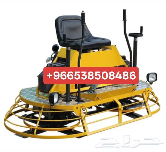 مقاول صبة مروحة صبة مطبوعة ايبوكسي64250138550787110