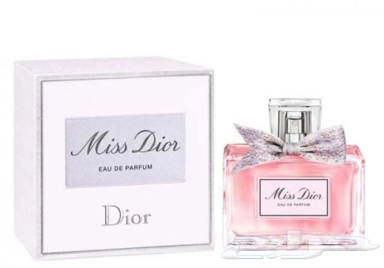 ميس ديور64408482739203110