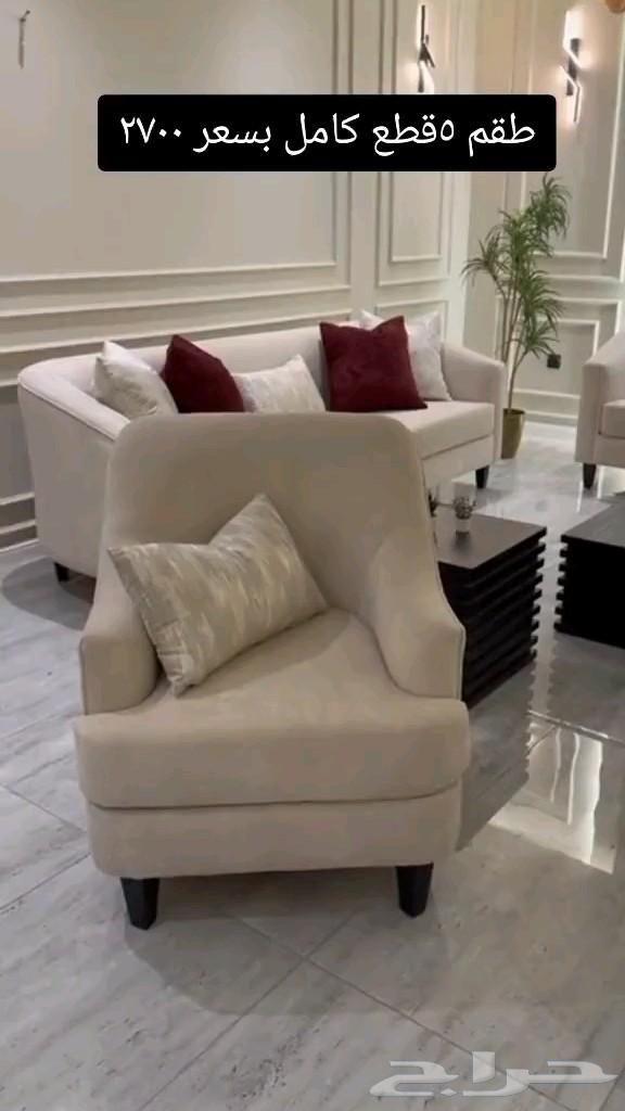 كنب مودرن الهبه الجديده64405861152129111