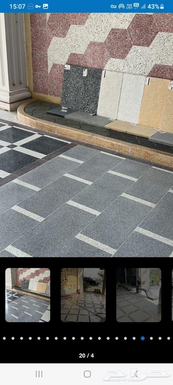 جلي بلاط تلميع رخام و سرامي   تنظيف خزانات64403916109187112