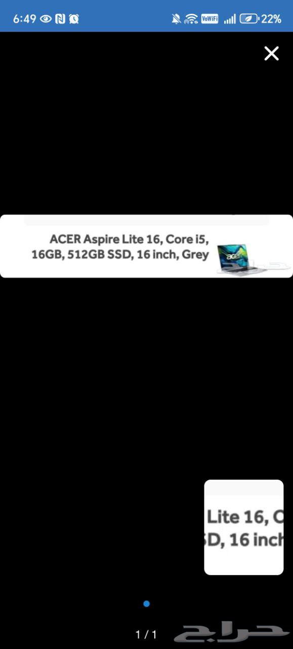 لابتوب acer light64408864516610113
