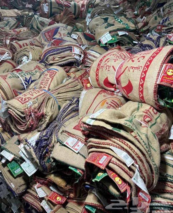 I have empty rice bags, 40 kg each, for sale, and I have empty oil tanks64411715044739114