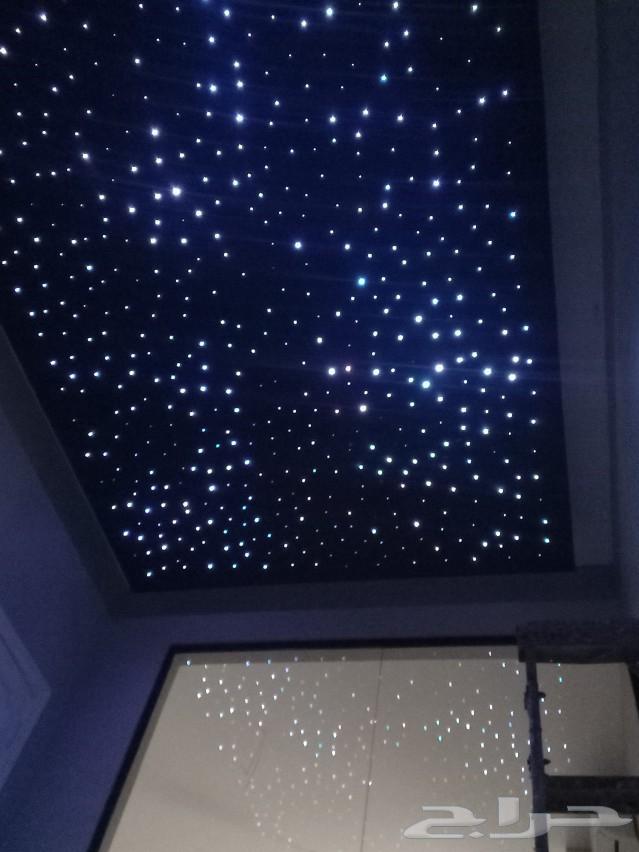 سقف روز لغرف السينماء والقمينق64370279774467111