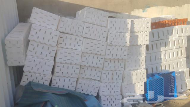 I have empty rice bags, 40 kg each, for sale, and I have empty oil tanks64411715044739111