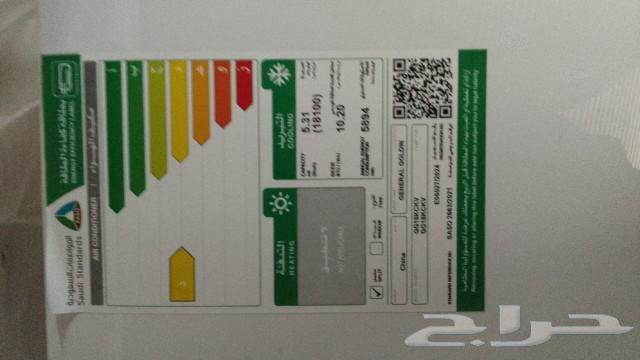 عرض حصري مكيفات جنرال جولدن64409837819522114