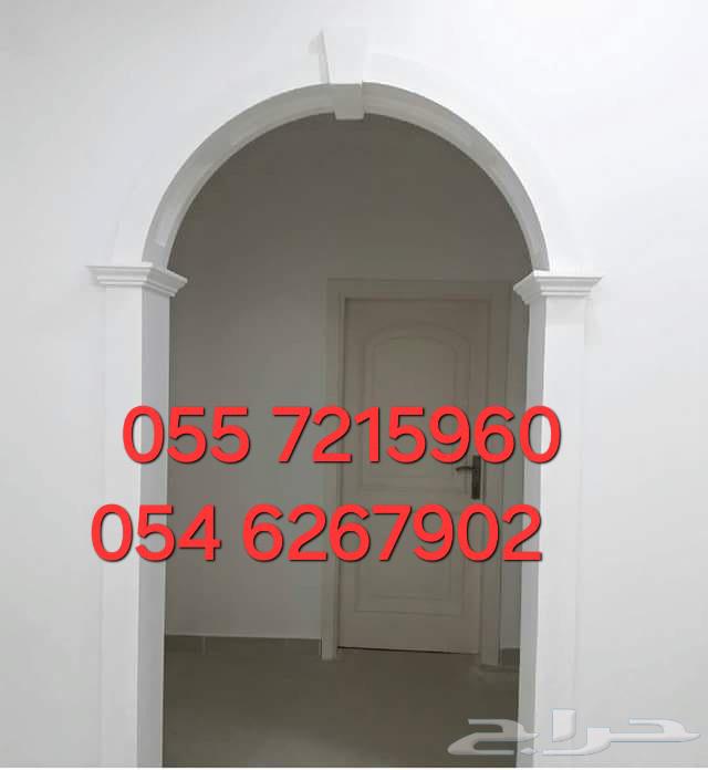 Gypsum board craftsman, regular gypsum64425623472257110