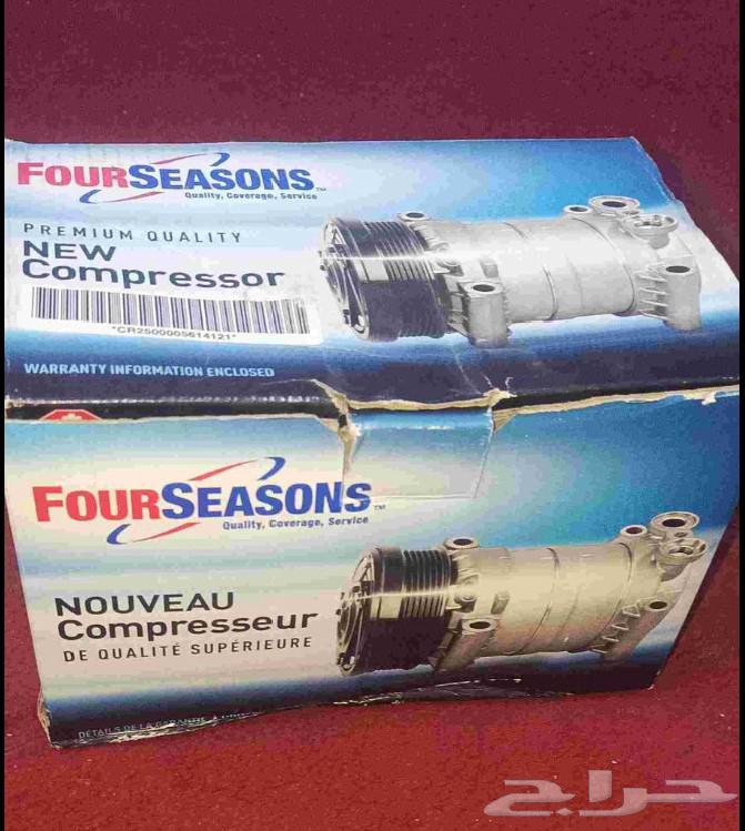 Victoria Compressor 2004 New64560290745603110