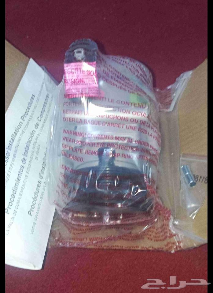 Victoria Compressor 2004 New64560290745603111