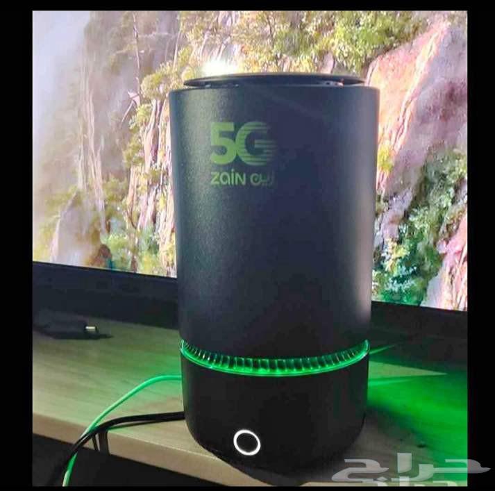 باقات زين المنزلي64408751516290110