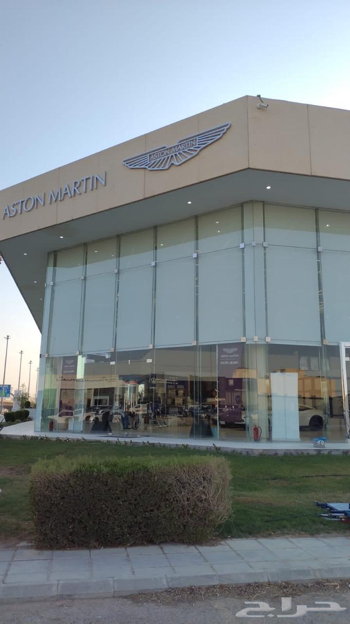 Curtains and Decorations64410362457091114