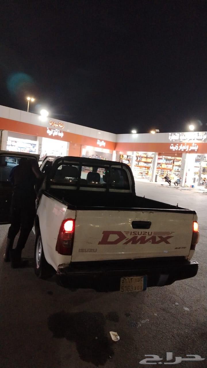 Isuzu 201164568509297281111