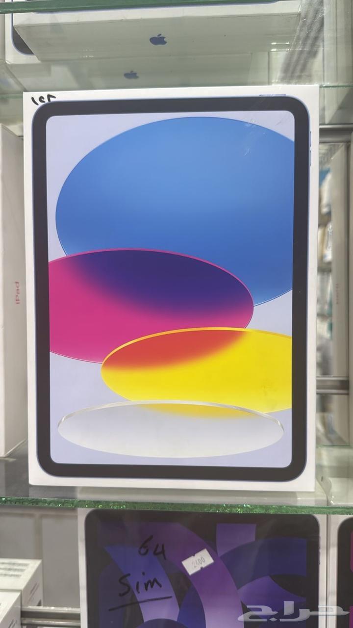 New unopened iPad A16 128 with one-year warranty, 2 blue calculators64411460329345110