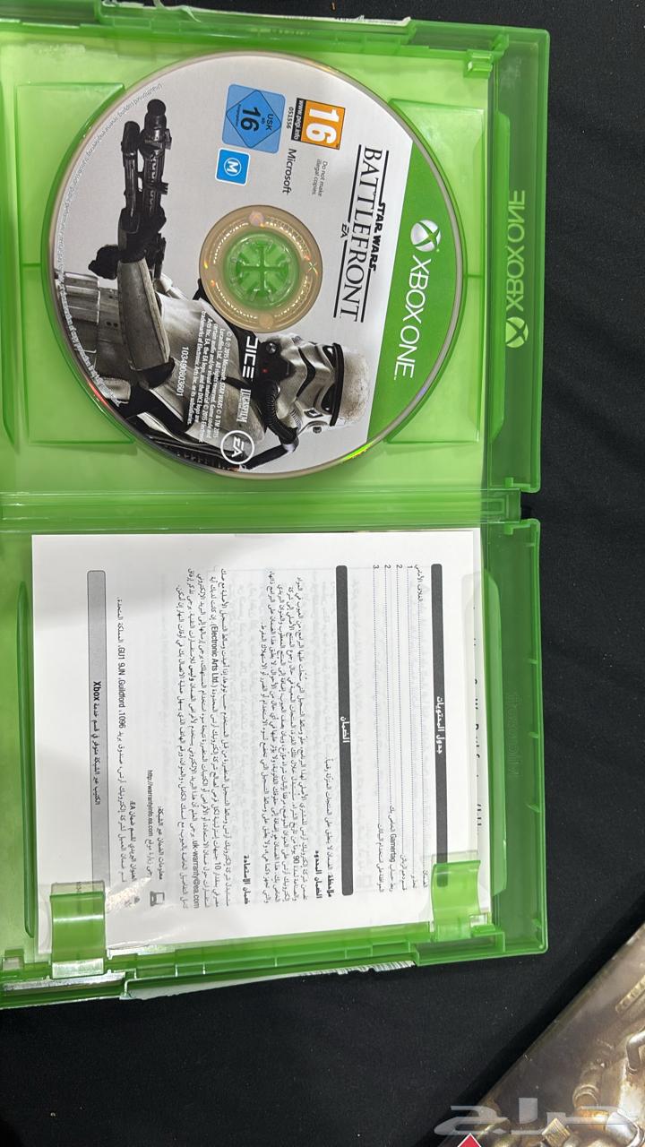 شريط اكس بوكس64412197366402113