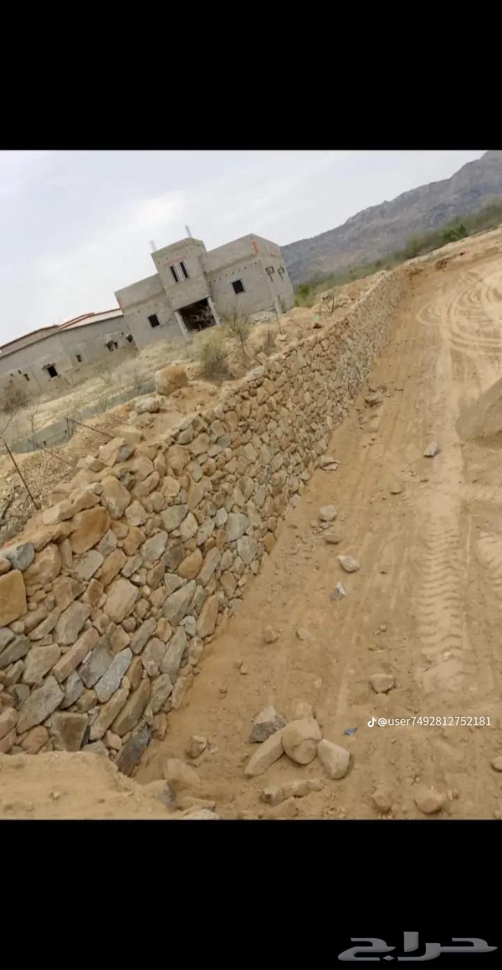 مقاول حجر طبيعي عام64203355566211111