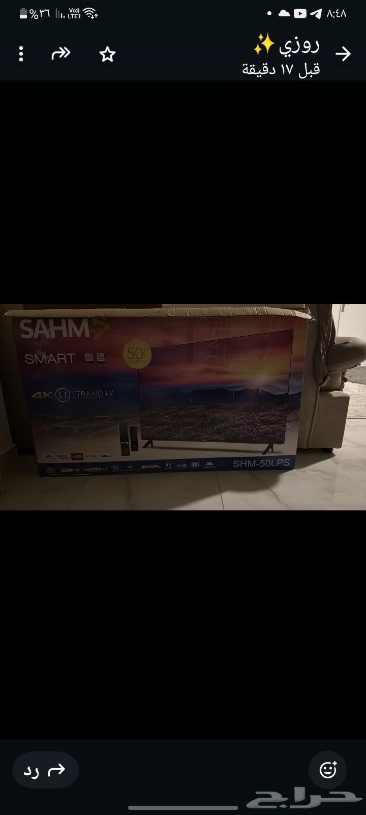 Domesticated weaned parrot... 50-inch smart clean screen64410987978498113