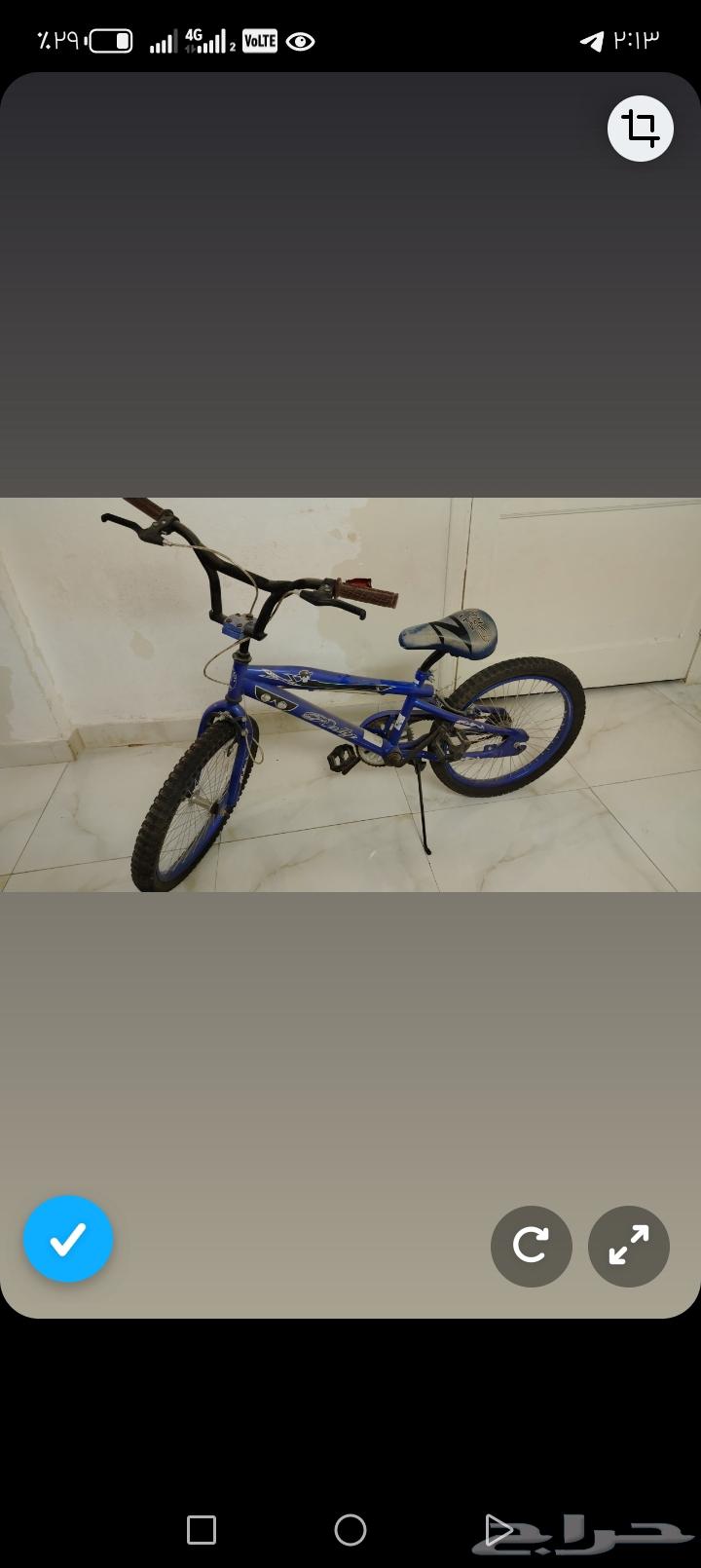 دولاب مع سوير نفر السعر 500 بسكليت مقاس 20 مطلوب فيه 200ربال64405846892802111