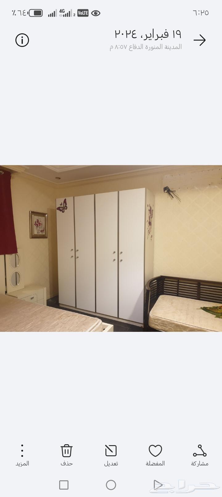 دولاب مع سوير نفر السعر 500 بسكليت مقاس 20 مطلوب فيه 200ربال64405846892802112