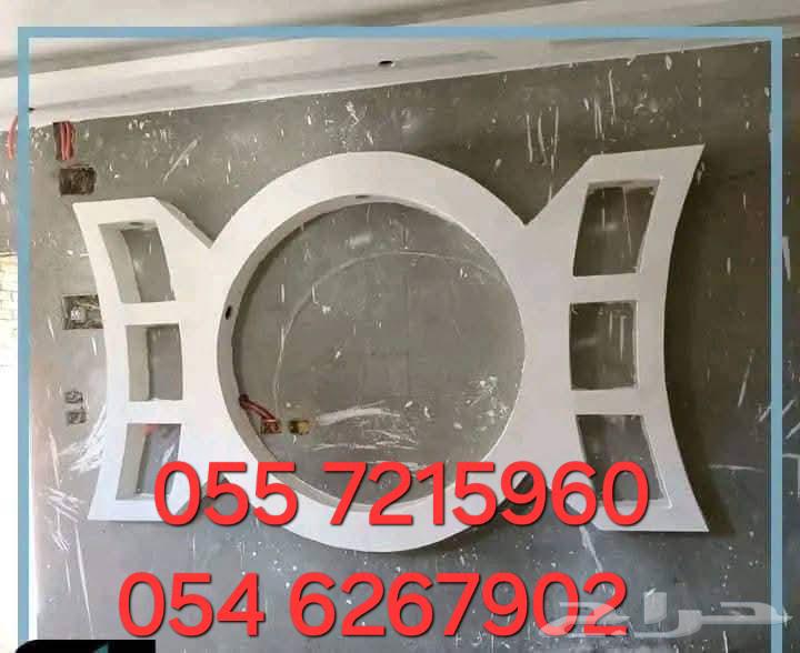 Gypsum board craftsman, regular gypsum64425623472257111