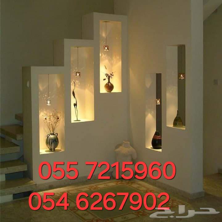 Gypsum board craftsman, regular gypsum64425623472257114