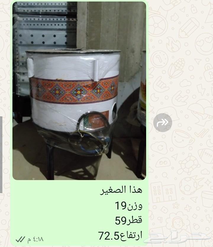 تنور وافران العودي64411283894530112