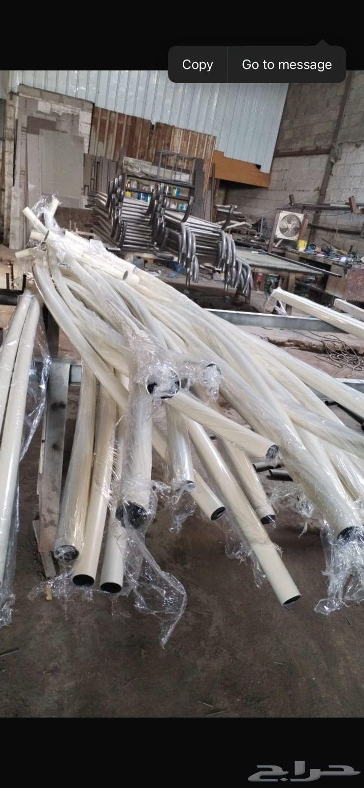 مخلفات مشاريع ومصانع حديد سكراب64405403283074111