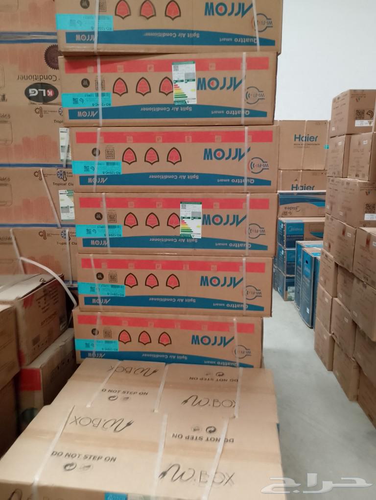 مكيفات جنرال بلس و هاي جنرال64406737213187112