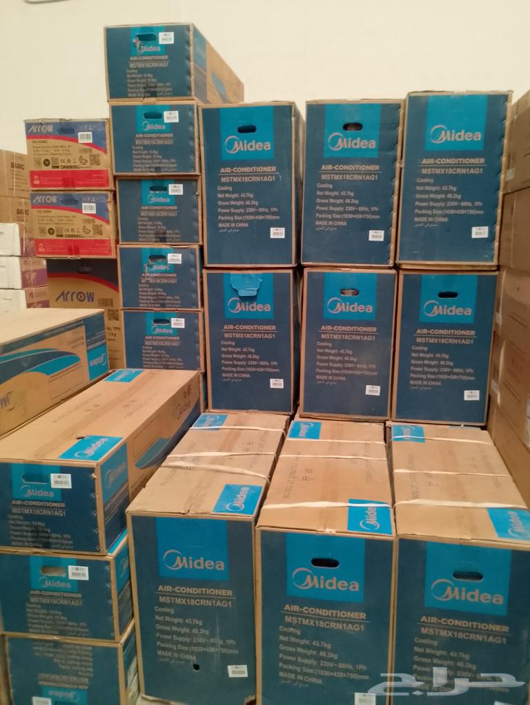 مكيفات جنرال بلس و هاي جنرال64406737213187114