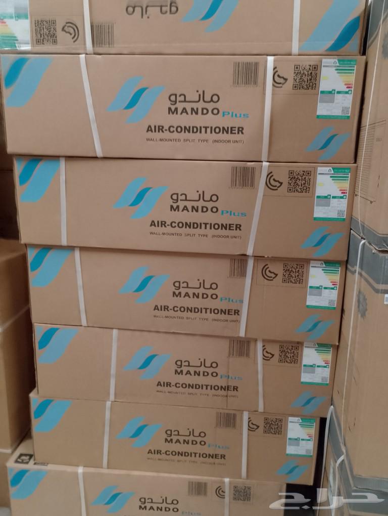 مكيفات جنرال بلس و هاي جنرال64406737213187113